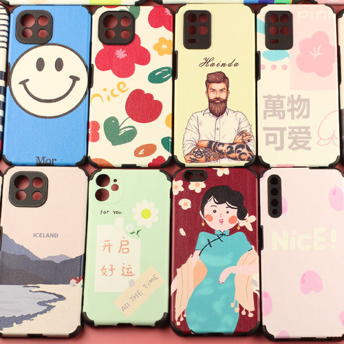 VIVO S7E Y9S Y73S Y7S Y75S Z5 Y52S Y31S Y37 Y36 Y33T 5G i y36m 小羊皮彩绘手机壳软胶套卡通图案保护套 - 图1