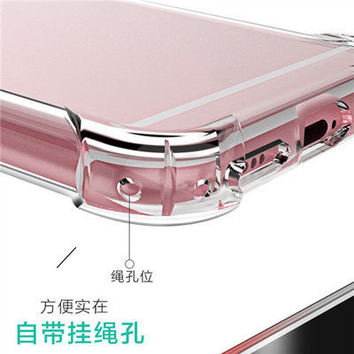 OPPO A58 A97 A78 A98 A3PRO A2PRO A1pro A17K A58X A2X A2M A1i 加厚保护套透明手机壳重力四角防摔软胶套 - 图1