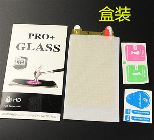 VIVO Y35+ Y35m + IQOO NEO8PRO Y75S Z3X Z8X Y91 X7 PLUS X6 纳米防爆膜保护膜9H手机贴膜软膜 - 图2