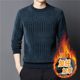 Autumn and winter sweater chenille plus velvet bottoming shirt round neck