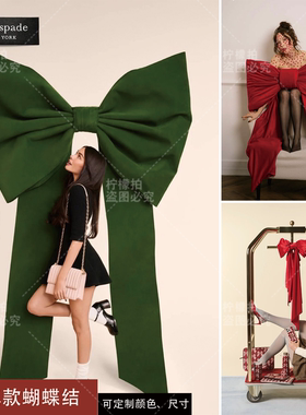 新年节日写真蝴蝶结网红拍照打卡摄影楼道具店铺橱窗装饰布置陈列