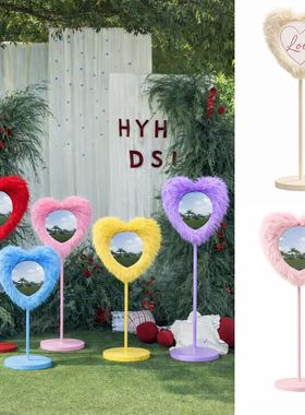 毛绒爱心花朵镜子摆件婚礼派对装饰布置拍照打卡道具景区商场网红