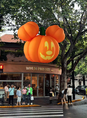 pvc发光万圣节橱窗活动布置气模