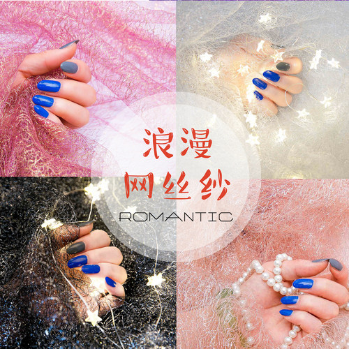 日系ins网红美甲拍照纱直播背景布网纱指甲装饰拍照道具手拿拍摄 - 图3