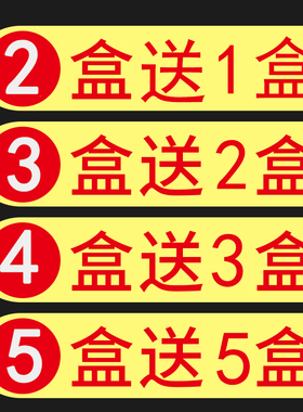 正品南阳汉医特级五年艾灸条
