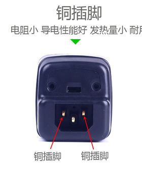 电水壶发热管电壶芯通用配件