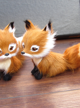 可爱大头狐狸仿真公仔摆件儿童