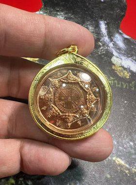 纪念阿赞坤潘10周年泽镀金吊坠