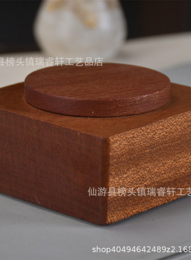 乌檀木龙实木音乐盒底座摆件情侣送礼客厅摆放装饰品卡通桌面摆饰