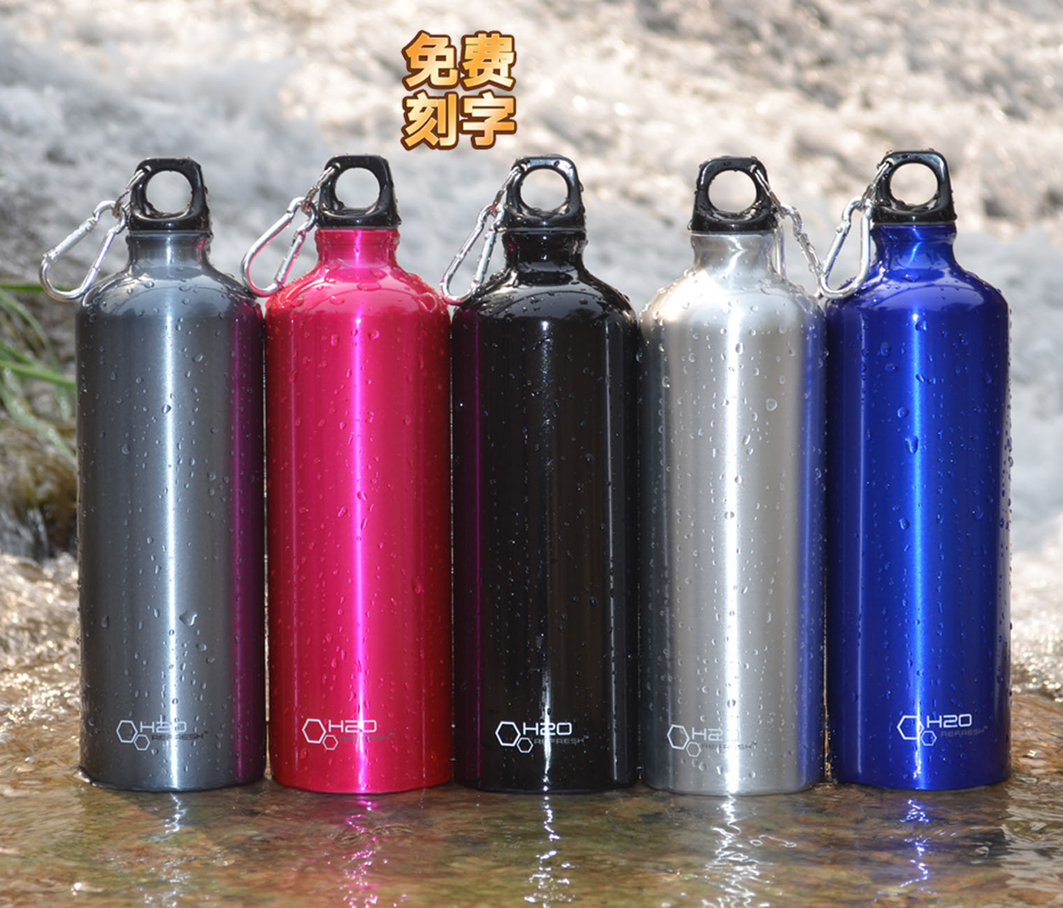 大容量水杯1000ml運動水壺戶外水杯學生水瓶水杯bpa free鋁水壺