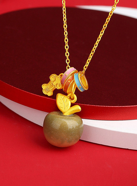 S925纯银感温变色苹果项链送女友