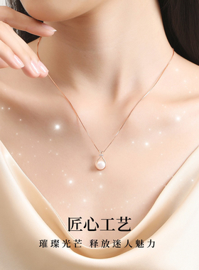 S925纯银珍珠福袋项链礼物送女友