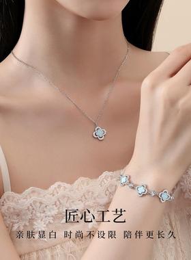 四叶草幸运之光项链S925银锁骨链