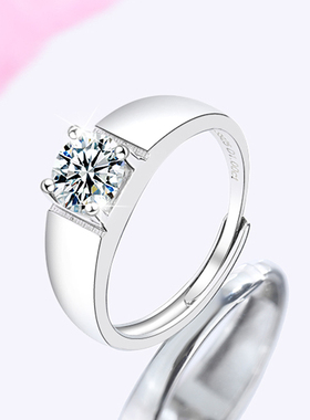 正品D色莫桑钻戒指镶嵌银男1克拉