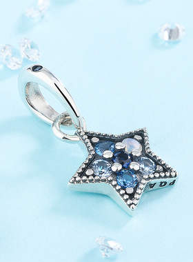 潘家手链璀璨星辰珠子银吊坠饰品