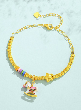 木马星星手链女S925纯银生肖首饰