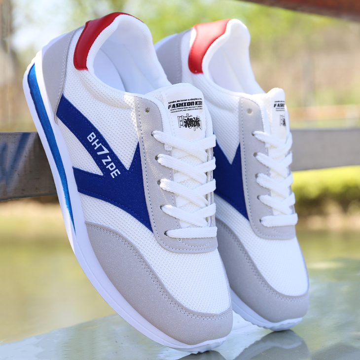 男鞋新款春夏季透气舒适网面运动鞋轻便软底时尚休闲跑步男网布鞋,淘宝优惠券,粉丝福利购,淘宝优惠卷