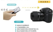 The YouYongjia RC-01 wireless infrared remote control applies the Olympus E10 E20 E500 E500 control