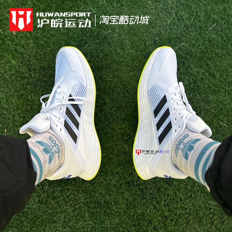 Adidas DURAMO SLPE男子休闲轻便运动跑鞋 FX3625 FY4320 FY6683-图1