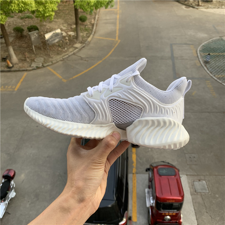 沪皖运动Adidas/阿迪达斯 alphabounce 男女阿尔法小椰子缓震跑步鞋D972801