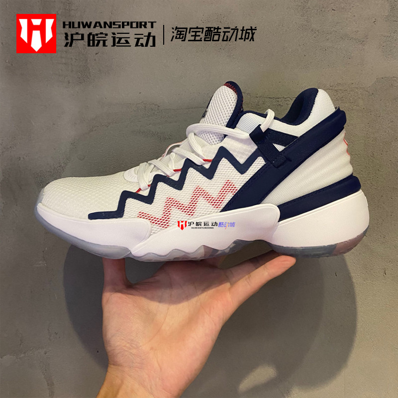 Adidas D.O.N. Issue #2 米切尔2代男子运动实战耐磨篮球鞋FY0872 - 图0