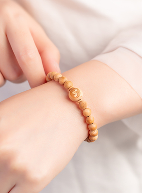 “虎”生肖手链，天然纯木雕刻！