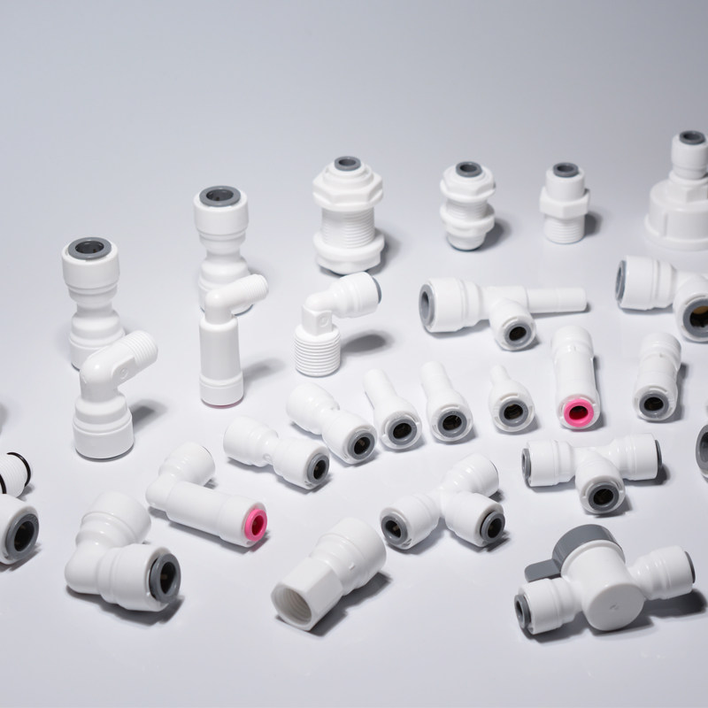 净水器接头管线机配件饮水机接口2分3分水管直通弯头三通球阀接头