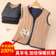 100% wool thermal vest men's thermal vest