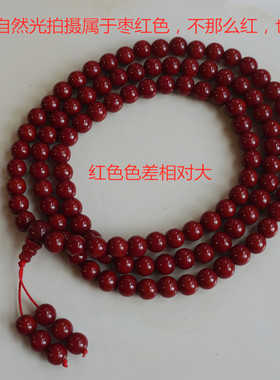 10毫米的红琉璃佛珠结缘念珠