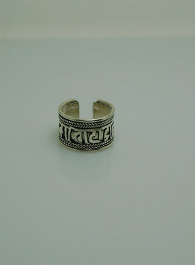 新品西藏尼泊尔手工六字真言藏银戒指 卡口藏白铜雕花宽戒指 指环