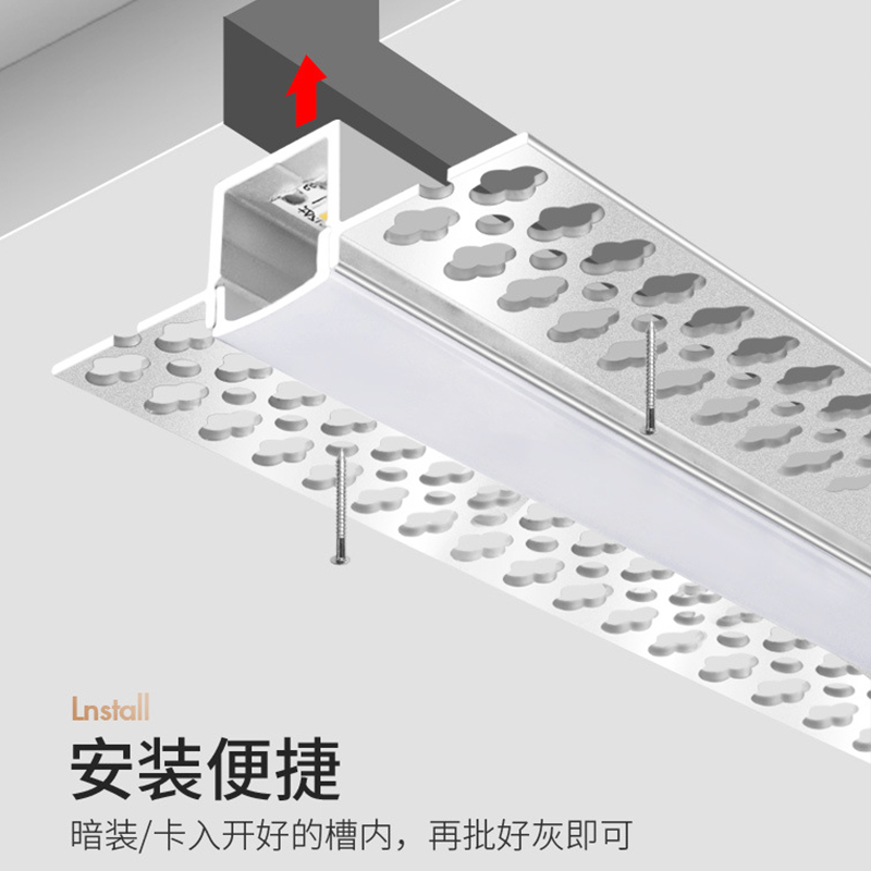 圆弧形线条灯铝槽灯槽铝型材预埋内外弯曲线条灯带花边圆弧形铝材,淘宝优惠券,粉丝福利购,淘宝优惠卷