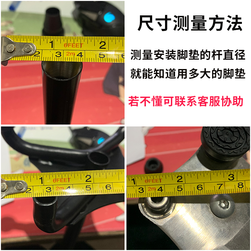 拐头铝合金双拐杖配件拐棍垫防滑脚垫拐扙胶头拐杖凳脚套皮套静音 - 图0