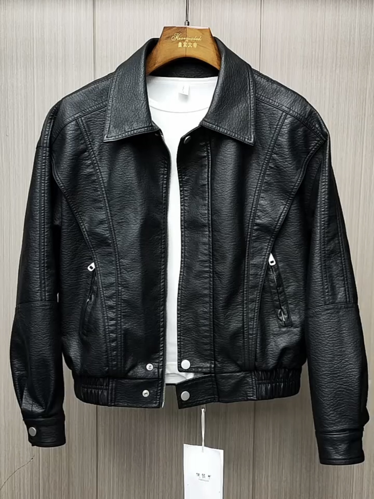 2025新款潮流机车服皮衣夹克男外套春秋新款短款翻领休闲皮夹克男,淘宝优惠券,粉丝福利购,淘宝优惠卷