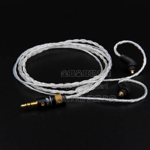 定制SE215 315 425 535 846 UE900W80MMCX耳机升级线单晶铜镀银线 - 图0