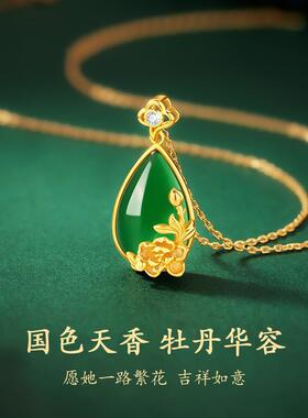 925银玉髓绿石锁骨链闪耀光彩