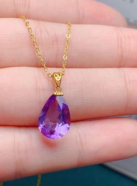 天然紫水晶吊坠搭配18K金扣子