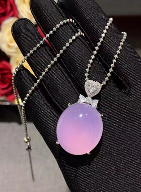 s925银镶嵌天然紫玉髓吊坠