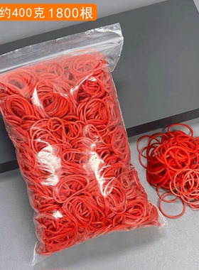 美发皮筋耐高温抗热橡皮筋