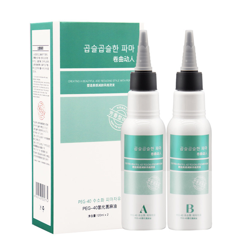 韩国烫发药水理发店专用快速冷烫液发廊美发店烫卷发电发水芳香型,淘宝优惠券,粉丝福利购,淘宝优惠卷