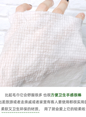 6包旅行装尔木萄压缩毛巾绵柔巾