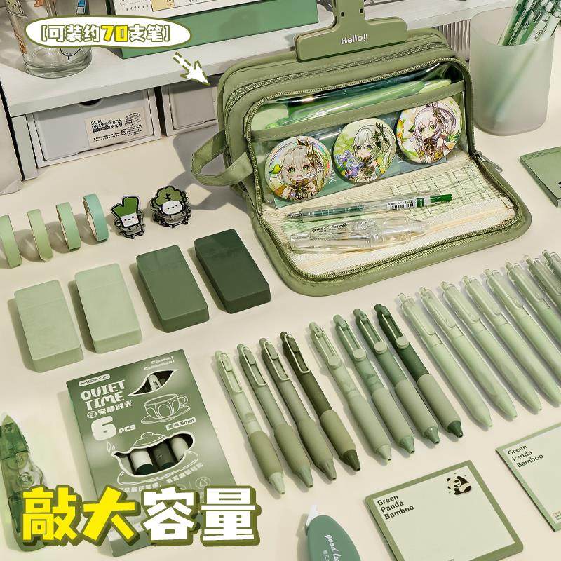 隐藏痛层！超大容量双面透明笔袋女生2025新款文具盒女孩款初中生,淘宝优惠券,粉丝福利购,淘宝优惠卷