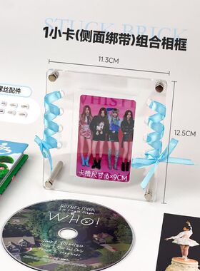 亚克力CD唱片小卡展示架