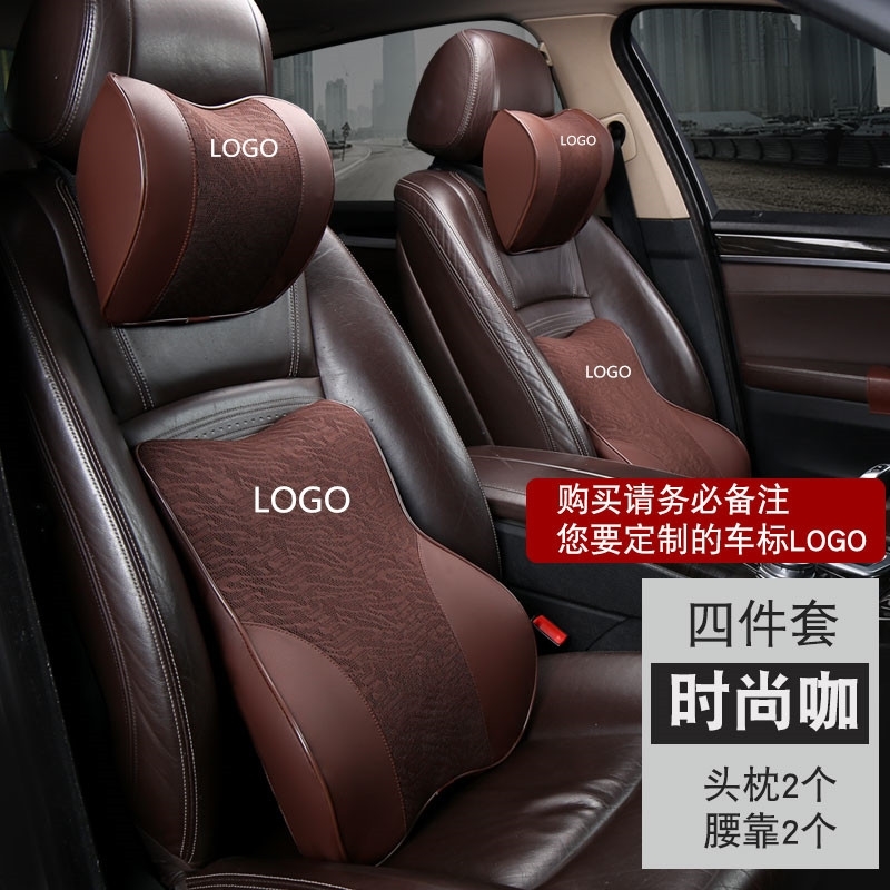 适用BMW3系5系525li汽车头枕腰靠i3X3X5X6车内护颈枕靠枕座椅改装-图0