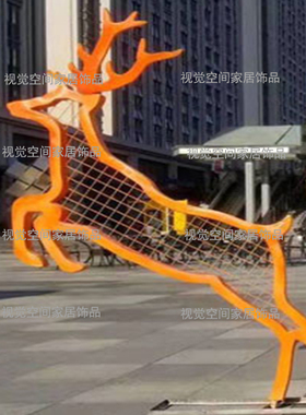 户外大型步行街金属庭院园林景观