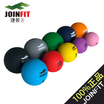 JOINFIT High Bounce Rubber Solid Ball Gravity Ball Fitness Ball Medicine Ball Waist Belly Physical Rehabilitation Training