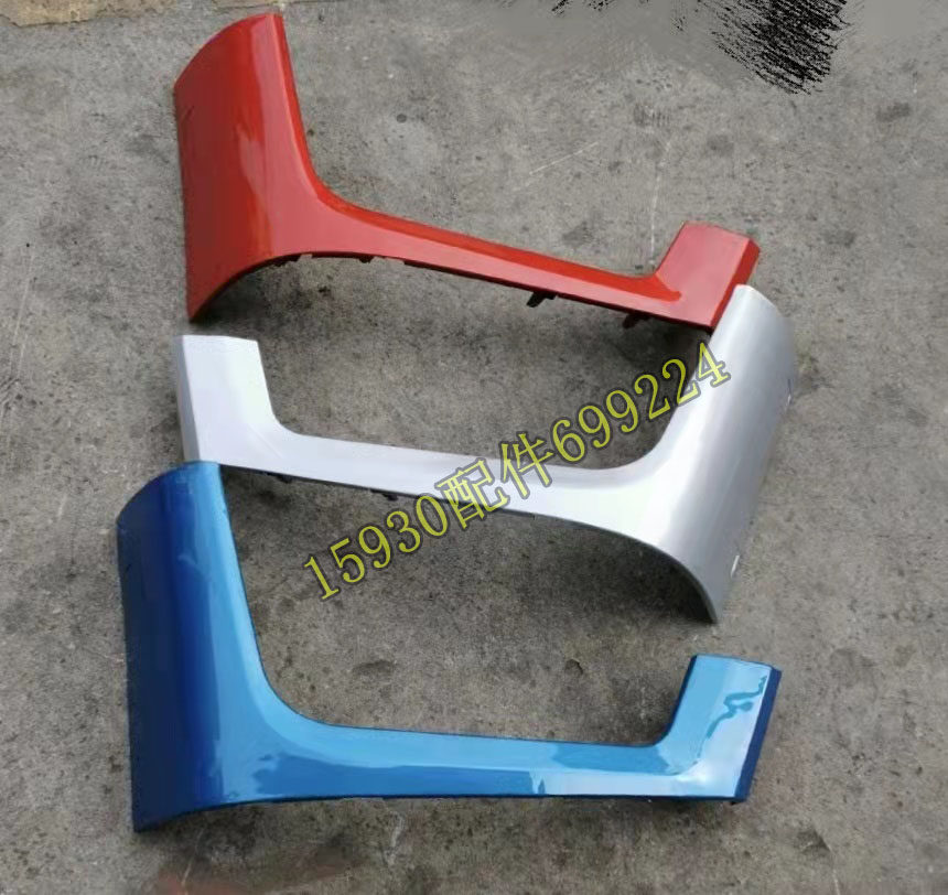 适用于货车新款欧曼est保险杠装饰板EST大灯装饰条灯框大灯外罩壳 - 图2