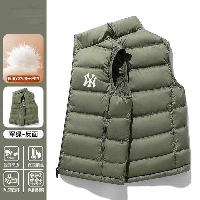 品牌2026年新款春秋季立领情侣双面穿羽绒马甲女透气羽绒服外套男,淘宝优惠券,粉丝福利购,淘宝优惠卷