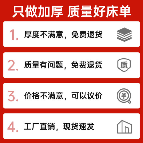 一次性床单美容院专用加厚防水防油带洞按摩美容床无纺布无菌床垫 - 图3