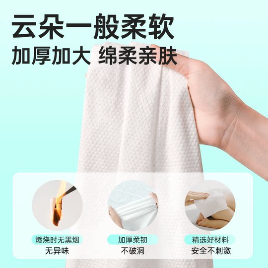 压缩毛巾一次性毛巾加厚加大号独立包装旅行洗脸巾旅游便携国潮风