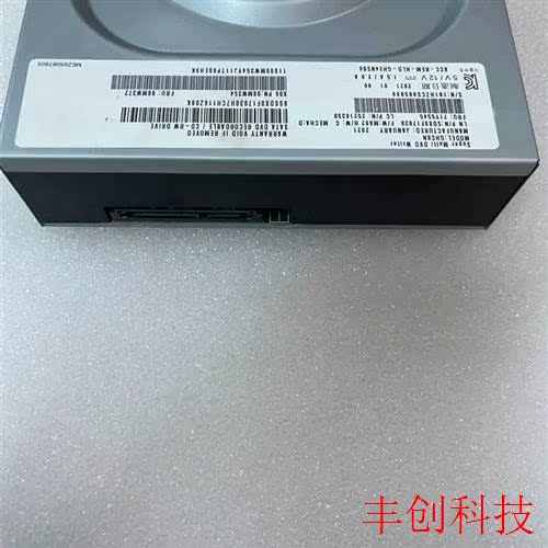 DVD光驱 DVD-ROM串口SATA 只有光驱,不带任